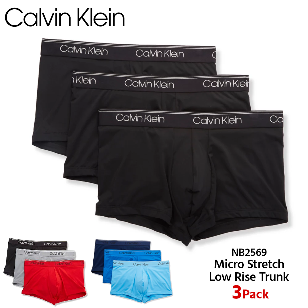 L❣️カルバンクライン ローライズボクサーパンツ 黒 3枚組 NB2569 Calvin Klein ボクサーパンツ 3枚セット NB2569 【カルバン